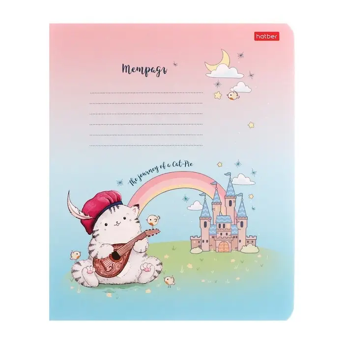 Тетрадь 12 листов, в линейку, "Приключения кота Пирожка", обложка мелованный картон, блок офсет, МИКС