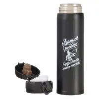 Термос &laquo;Лучший рыбак&raquo;, 500 мл, 7&times;26 см