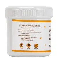 Влажные салфетки для ухода за домашними животными, для зубов, 50 шт.