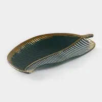 Блюдо сервировочное для фруктов &laquo;Золотой лист&raquo;, 31&times;17&times;3 см, зелёное