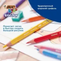 Карандаши цветные 12 цветов, детские, утолщённые, трёхгранные, BIC Kids Evolution Triangle, пластиковые, премиум, картонная упаковка