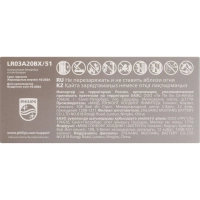 Батарейка Philips Entry AAA LR03A20BX/51 LR03-20BL 20 шт/уп