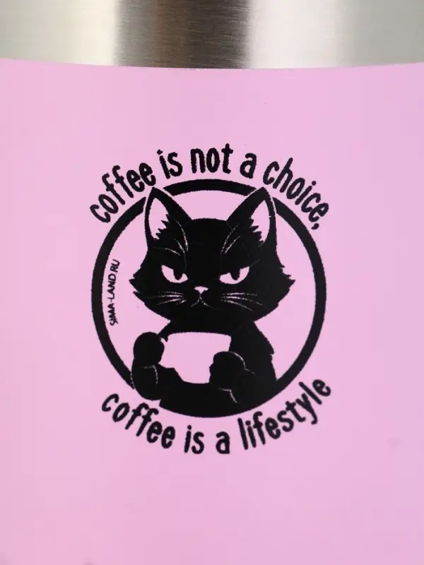 Термостакан с ручкой  Термостакан с ручкой "Coffee", 600 мл, розовая