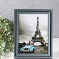 Фоторамка пластик 15х20 см "Остин" серый графит 23,5х18,5х1,5 см