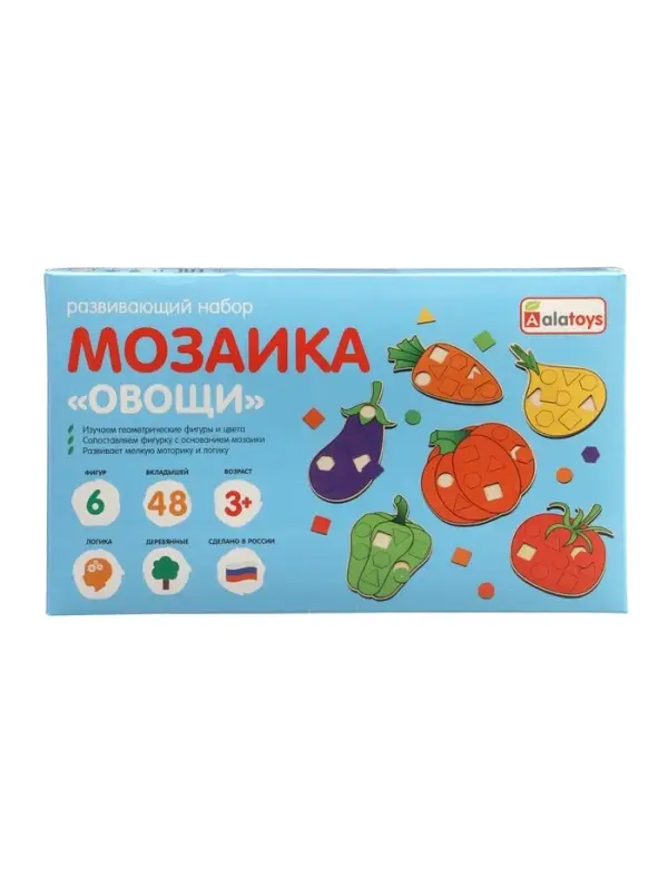 Мозаика &laquo;Овощи&raquo; Alatoys, 6 рамок, 48 геометрических вкладышей