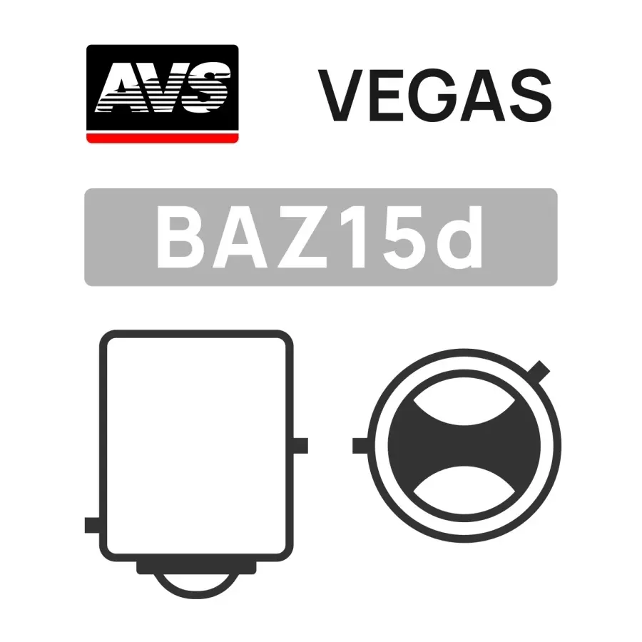 Лампа AVS Vegas в блистере 12V. P21/4W(BAZ15d) смещ.штифт 2шт.