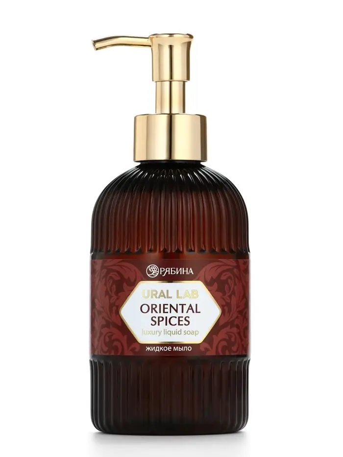 Мыло для рук жидкое, парфюмированное, с ароматом oriental spices, 300 мл, URAL LAB