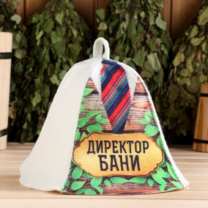 Шапка для бани  Шапка для бани "Директор бани"