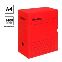Короб архивный с клапаном А4 Calligrata, 150 мм, микрогофрокартон, до 1400 листов, красный