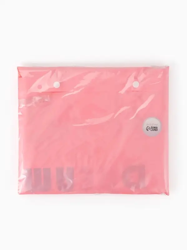 Дождевик детский, розовый единорог, рост 120-130 накл ОТ