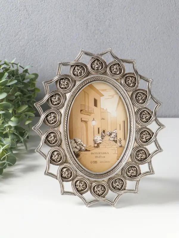 Фоторамка полистоун 10х15 см "Сплетение сердец" 20,7х1,9х24,9 см