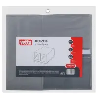 VETTA Швеция Короб для обуви складной на молнии, 34х22х16см, полиэстер, ПЕВА, серый