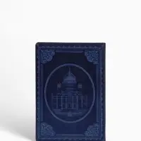 Обложка для паспорта &laquo;Георгий Победоносец&raquo;, искусственная кожа, синяя