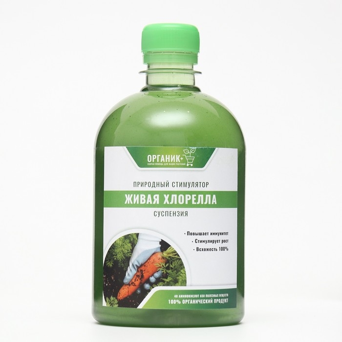 Суспензия Хлореллы Органик+, 0,5 л Суспензия Хлореллы Органик+, 0,5 л