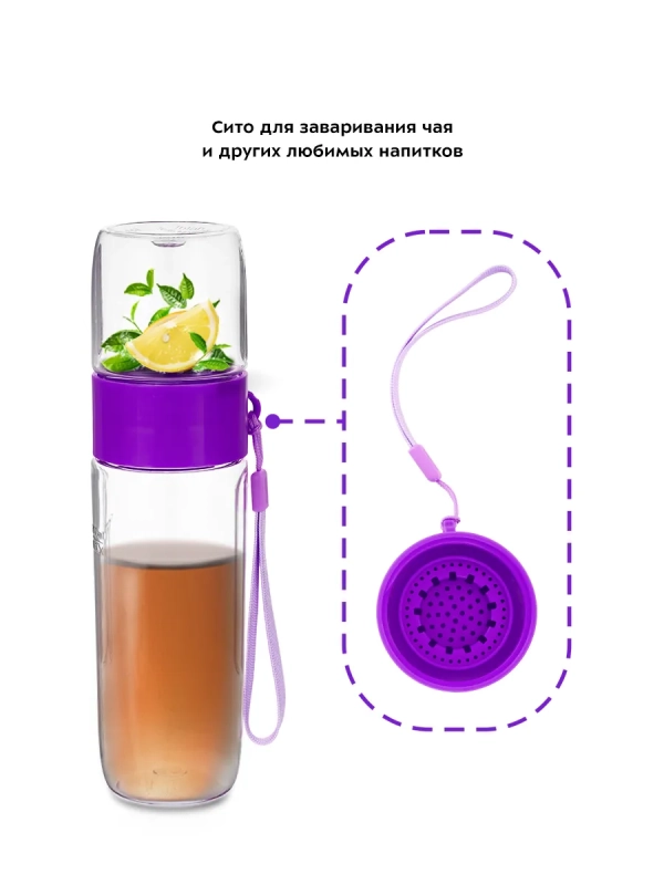 Блендер стационарный с чашей Shake & Take КТ-3033 (2 в 1)