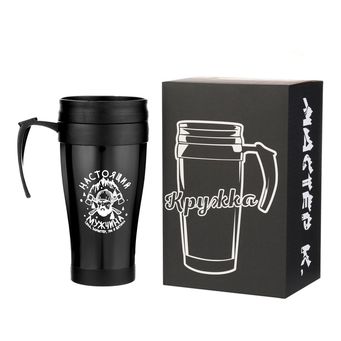 Термокружка с ручкой, 400 мл, Комфорт Термокружка с ручкой, 400 мл, Комфорт "Настоящий мужчина", 12.5 х 17 см