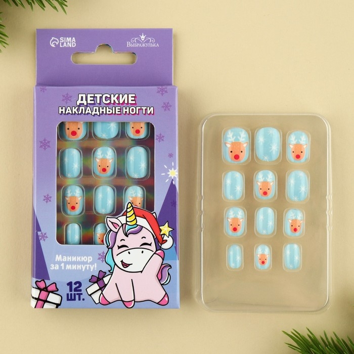 Детские накладные ногти на новый год «Приключения», 12 шт Детские накладные ногти на новый год «Приключения», 12 шт