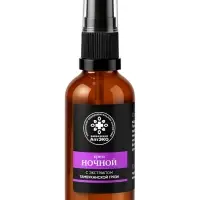 Крем ночной &laquo;Кавказская АптЭко&raquo;, стекло, 50 мл