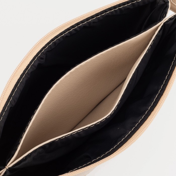 Кросс-боди на молнии, цвет бежевый Кросс-боди на молнии, цвет бежевый