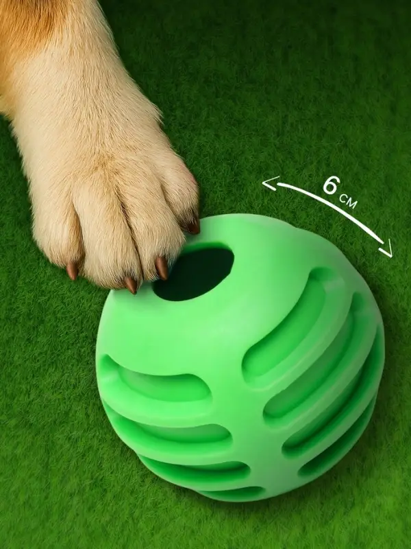 Мяч для собак &laquo;Полосатик&raquo;, 6 см, рифлёный, TPR, зелёный