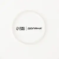 Тарелка обеденная Доляна &laquo;Коты-аристократы&raquo;, d=26.5 см, фарфор, белая