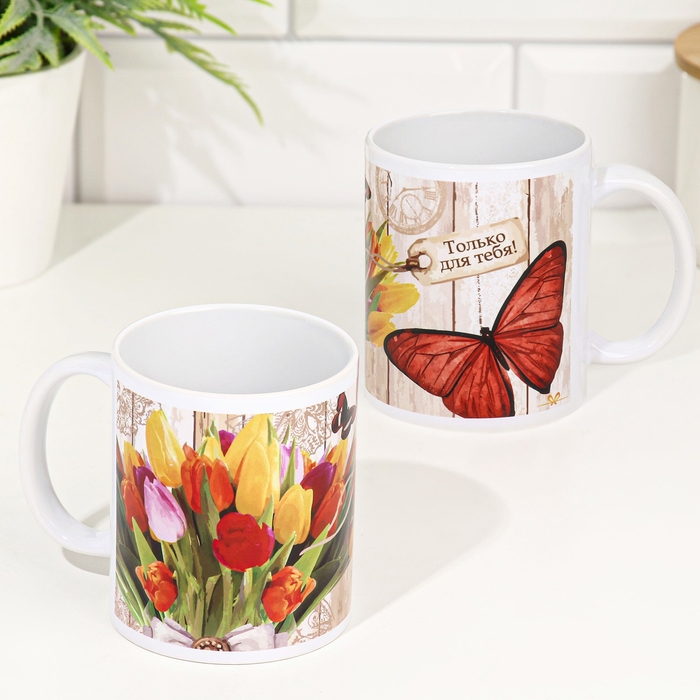Кружка сублимация Кружка сублимация "Только для тебя!" букет тюльпанов, 320 мл, с нанесением
