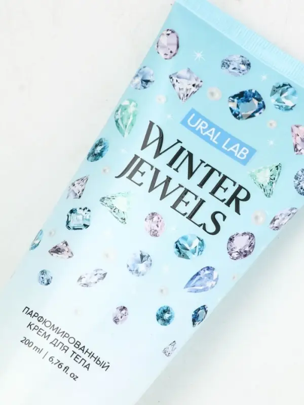 Крем для тела парфюмированный Winter Jewels, 200 мл, URAL LAB