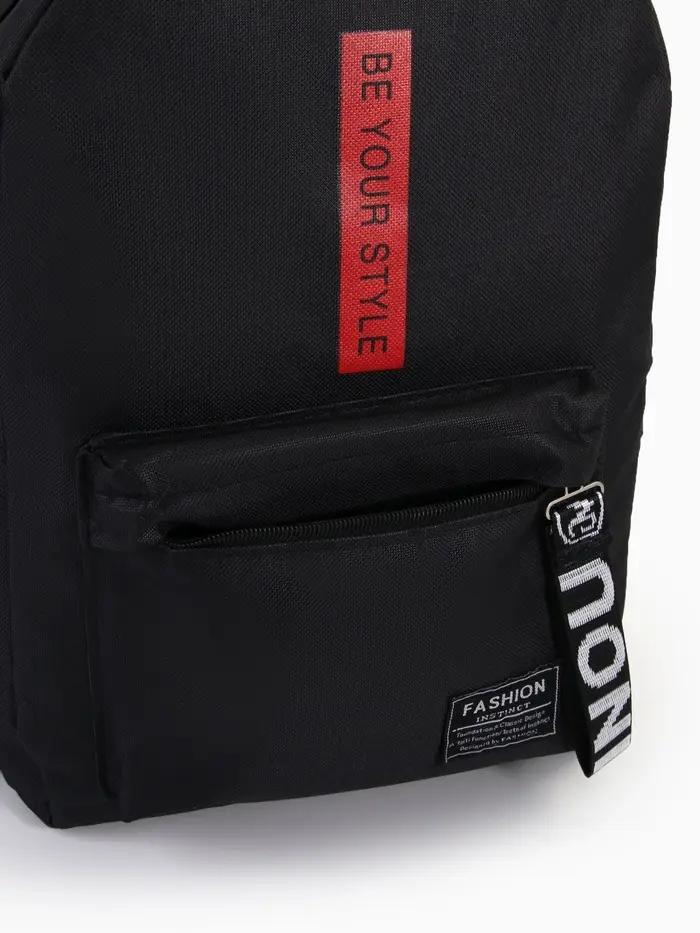 Рюкзак молодёжный на молнии, с карманами, размер 27&times;10&times;37.5 см, чёрный