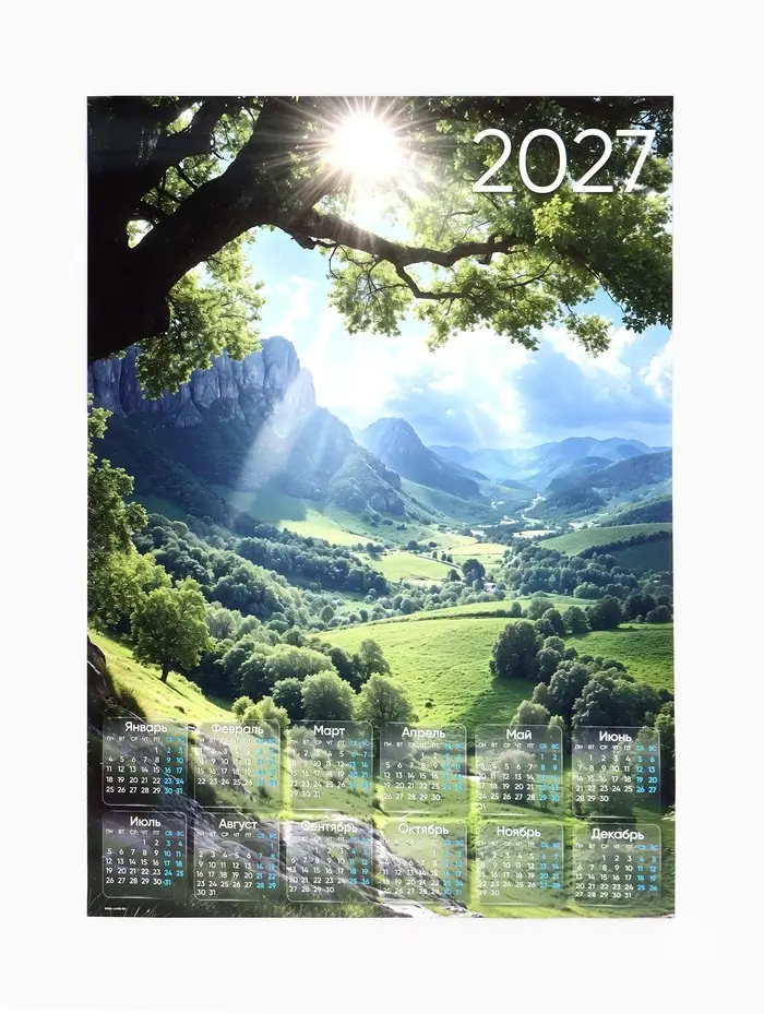Календарь 2027, настенный, А1 &laquo;Природа&raquo;