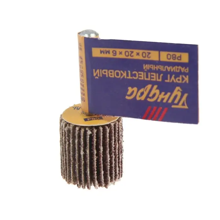 Круг лепестковый радиальный ТУНДРА, 20×20×6 мм, Р80 Круг лепестковый радиальный ТУНДРА, 20×20×6 мм, Р80