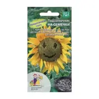 Семена Цветов Подсолнечник "На семечки" , 0 ,05 г Семена Цветов Подсолнечник "На семечки" , 0 ,05 г