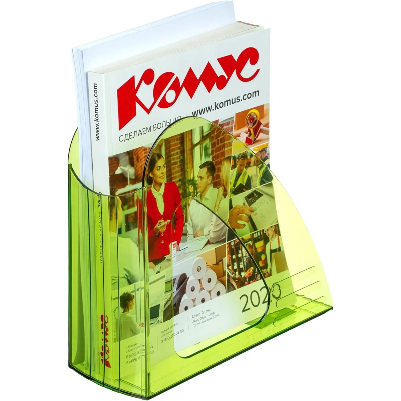 Лоток вертикальный Attache 90мм Bright Colours прозрачный зеленый