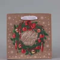 Пакет подарочный новогодний крафтовый квадратный &laquo;С Новым годом&raquo;, 22&times;22&times;11 см