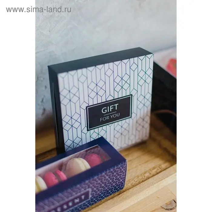 Кондитерская упаковка, коробка «For you», 14 х 14 х 3,5 см