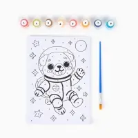 Картина по номерам &laquo;Мопс в скафандре&raquo;, 21&times;15 см