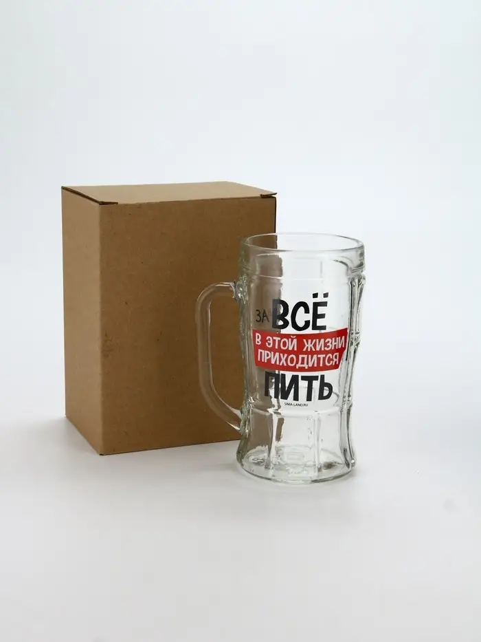 Кружка пивная стеклянная «В этой жизни приходится», 500 мл Кружка пивная стеклянная «В этой жизни приходится», 500 мл