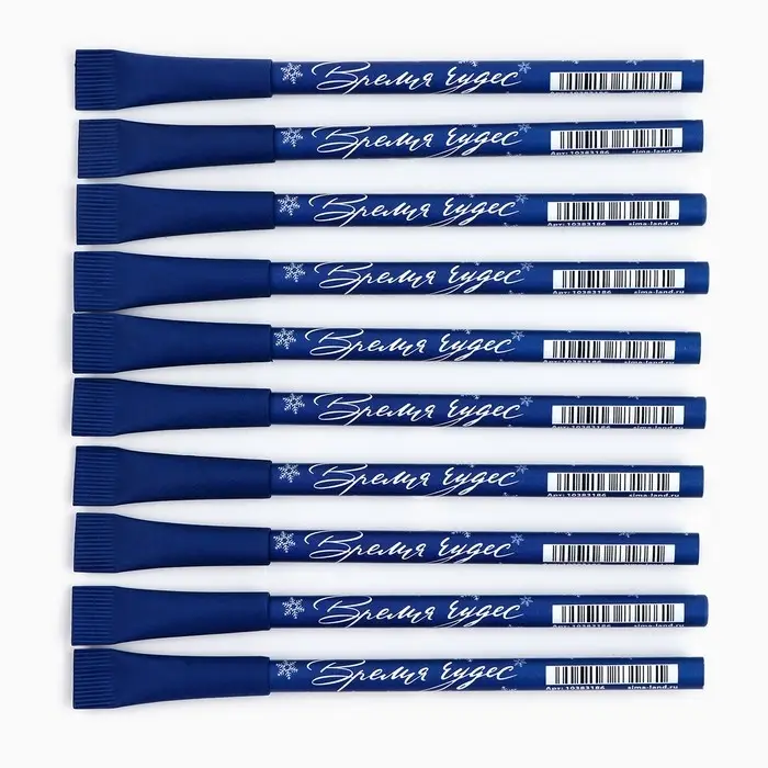 Ручка-эко шариковая, синяя паста, 1.0 мм «Новый год: Время чудес» Ручка-эко шариковая, синяя паста, 1.0 мм «Новый год: Время чудес»