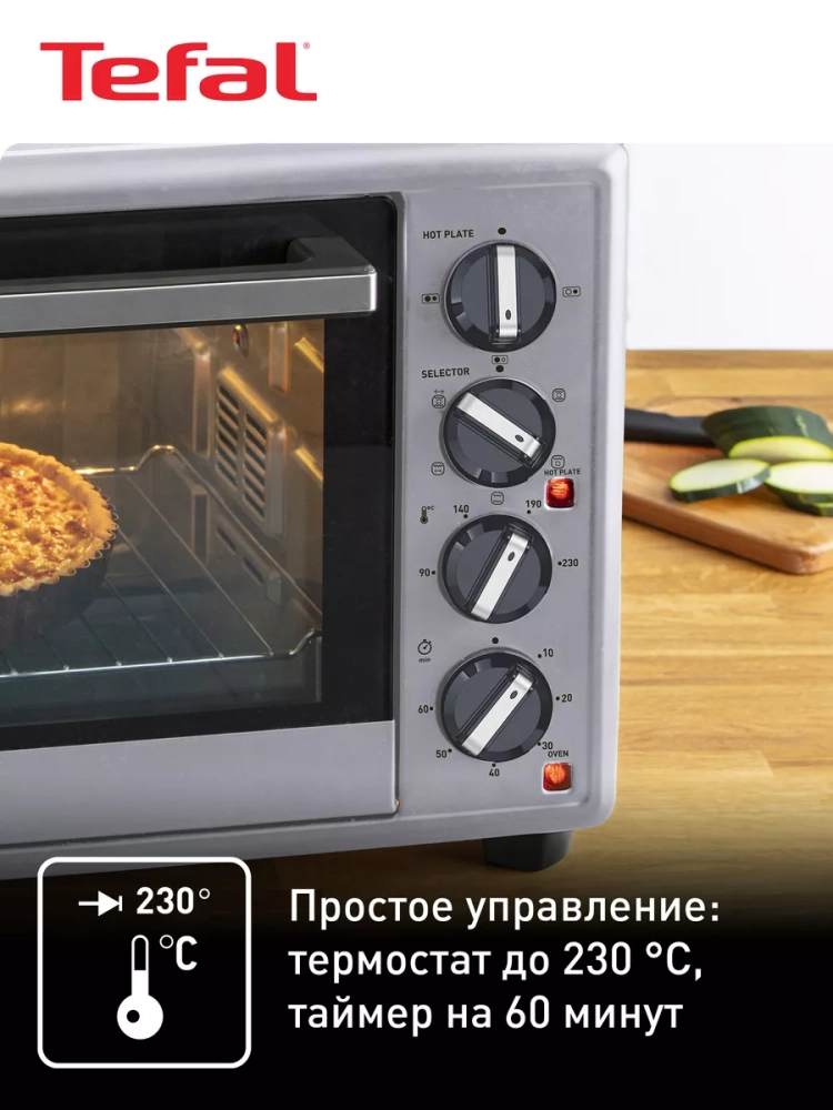 Мини-печь Optimate OF463D30, 3000 Вт