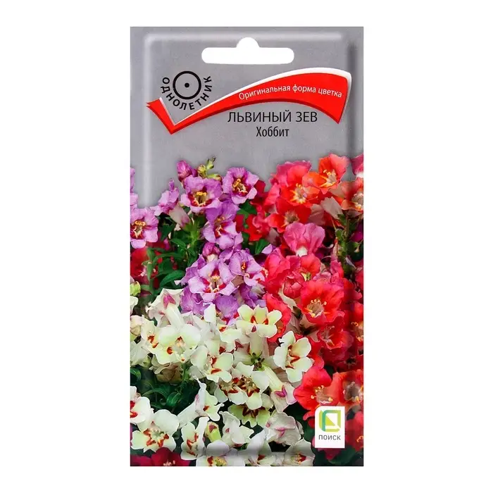 Семена цветов Львиный зев Хоббит, 0,05гр Семена цветов Львиный зев Хоббит, 0,05гр