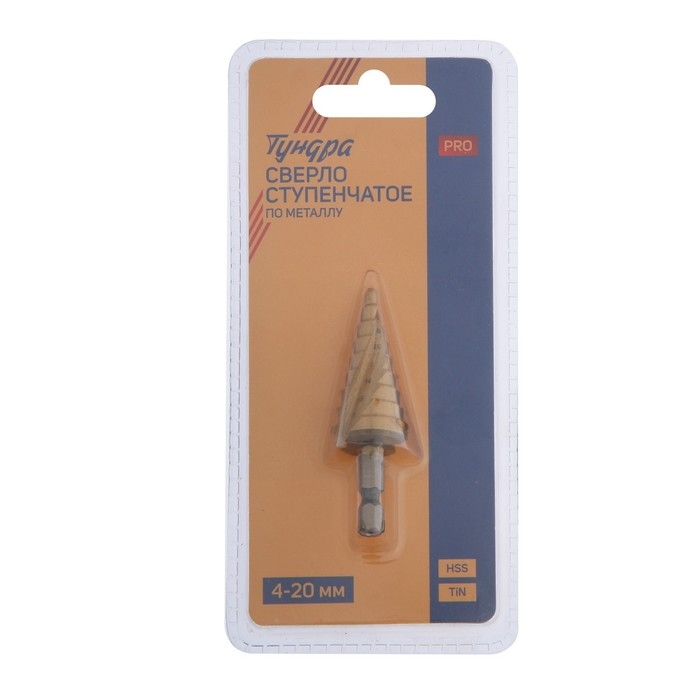Сверло ступенчатое ТУНДРА ПРОФИ, HSS, TiN, спиральный профиль, шестигран. хвостовик, 4-20 мм Сверло ступенчатое ТУНДРА ПРОФИ, HSS, TiN, спиральный профиль, шестигран. хвостовик, 4-20 мм