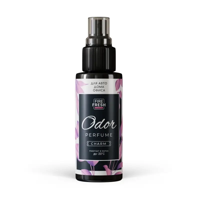 Ароматизатор-нейтрализатор запахов AVS ASP-004 Odor Perfume (аром.Charm/Очарователь.) (спрей 50мл.)