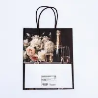 Пакет крафт «Праздник» 22×12×27 см