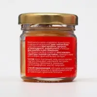 Мазь &laquo;Святая Рука&raquo; суставная, 30 мл