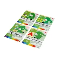 Рабочие тетради &laquo;Математика, прописи, развитие речи, уроки грамоты&raquo; 3+, набор 4 шт., МИКС