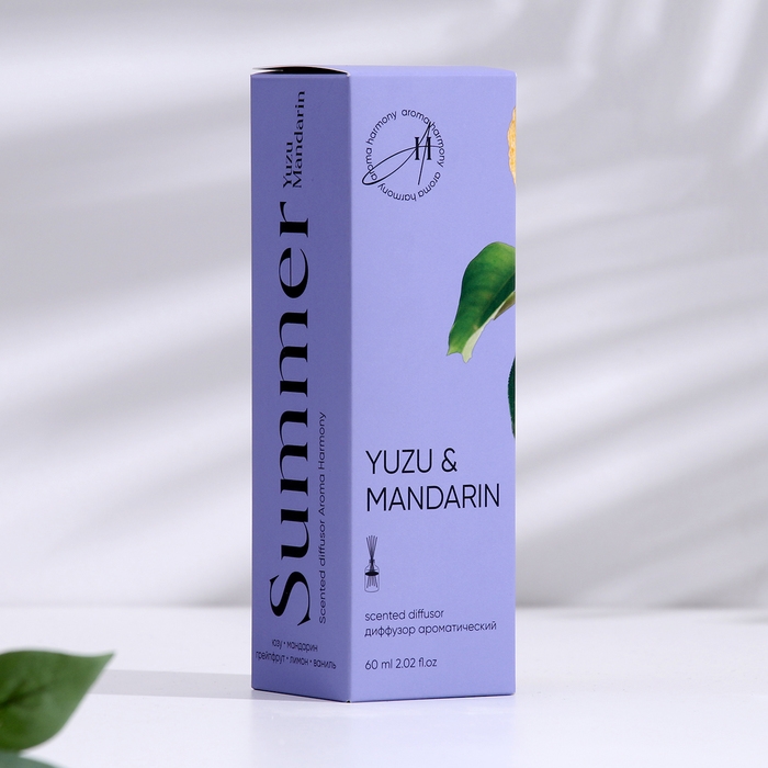 Диффузор ароматический, Диффузор ароматический, "Yuzu mandarin", юзу и мандарин, 60 мл