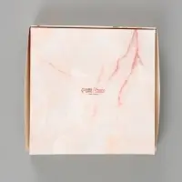 Коробка с окном подарочная складная &laquo;Спасибо за знания!&raquo;, 20&times;20&times;4 см