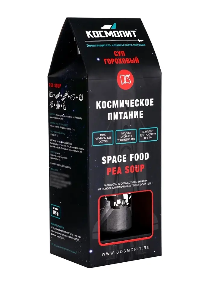 Космическое питание &laquo;Суп гороховый&raquo;, в тюбике, 115 г