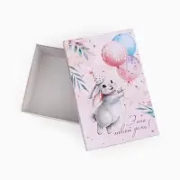 Набор подарочных коробок 5 в 1 &laquo;День рождения&raquo;, 22&times;14&times;8.5 - 32.5&times;20&times;12.5 см