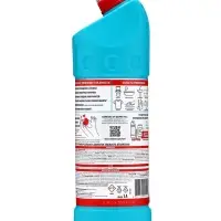 Чистящее средство Domestos &laquo;Свежесть Атлантики&raquo;, универсальное, 1 л