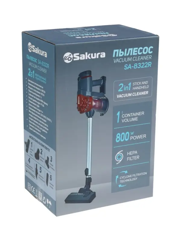 Пылесос Sakura SA-8322R, вертикальный, 800 Вт, 1 л, 79 дБ, шнур 4 м, 4 насадки, красный, серый